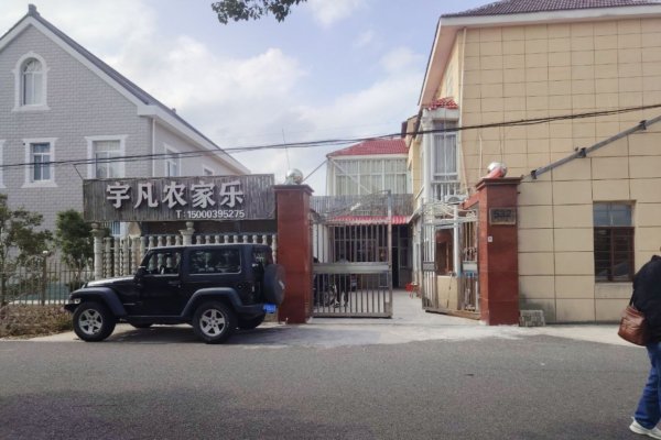 id14625706-2025-10-29-18.21.47-600x400-1