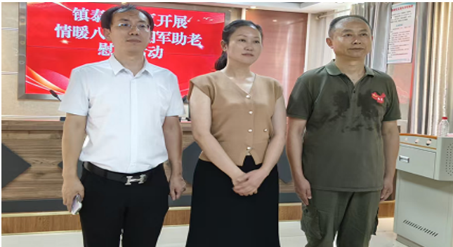 QQ20260803-234651.png